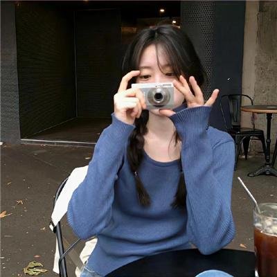 我的奋斗
